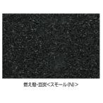 『新品』『お取り寄せ』{RWM}2...