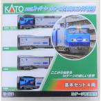 貨物車 Nゲージ 国鉄 JR 中古 コンテナ 車両
