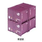 レールセット Nゲージ レイアウト 中古 ジオラマ パーツ