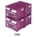 レールセット Nゲージ レイアウト 中古 ジオラマ パーツ
