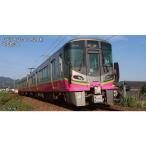 『新品』『お取り寄せ』{RWM} 10-2013 ハピラインふくい521系(標準塗色) 2両セット(動力付き) Nゲージ 鉄道模型 KATO(カトー)(20251128)