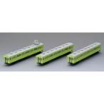 近郊電車/通勤電車 Nゲージ 国鉄 JR 中古 ジオラマ 車両