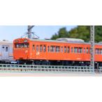 近郊電車/通勤電車 Nゲージ 国鉄 JR 中古 ジオラマ 車両
