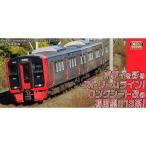 『予約安心発送』{RWM} A6297 813系2100番代 3両セット(動力付き) Nゲージ 鉄道模型 MICRO ACE(マイクロエース)(2026年)