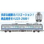 近郊電車/通勤電車 Nゲージ 国鉄 JR 中古 ジオラマ 車両