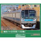 車両用アクセサリー Nゲージ 特急 中古 ジオラマ 車両
