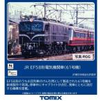 電気機関車 Nゲージ 国鉄 JR 中古 ジオラマ 車両
