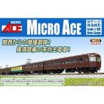 近郊電車/通勤電車 Nゲージ 国鉄 JR 中古 ジオラマ 車両