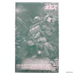 『中古即納』{PTM} プレミアムバンダイ限定 1/20 スコープドッグ ターボザックセット ザ・ラストレッドショルダー版 装甲騎兵ボトムズ プラモデル バンダイ