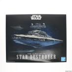 『中古即納』{PTM} 1/5000 スター・デストロイヤー STAR WARS(スター・ウォーズ) プラモデル バンダイスピリッツ(20190824)