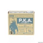 『中古即納』{PTM} 1/20 P.K.A.改造キット(P.K.A. Rustsatz) Ma.K. マシーネンクリーガー プラモデル(BP-1) ブリックワークス(20110910)