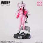 『新品即納』{PTM} アリス プラスチックモデルキット 勝利の女神:NIKKE(ニケ) プラモデル エクスプラス(20260430)