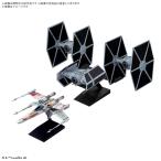 プラモデル SF プラモ 模型 中古