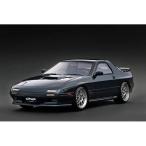 組立済模型 車 バイク スポーツカー 中古