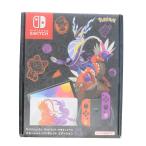 Nintendo Switch本体