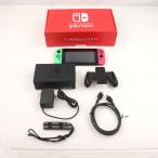 『中古即納』{Switch} (本体) マイニンテンドー限定 Nintendo Switch カスタマイズ Joy-Con(L) ネオン緑/(R) ネオン桃 Joy-Conストラップ 灰 任天堂(20170303)