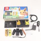 『中古即納』{Switch} (本体)(ソフト無し) Nintendo Switch ポケットモンスター Let's Go! イーブイセット(モンスターボール Plus付) 任天堂(20181116)