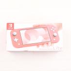 『中古即納』{Switch} (本体) Nintendo Switch Lite(ニンテンドースイッチライト) コーラル 任天堂(HDH-S-PAZAA)(20200320)