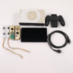 Nintendo Switch本体