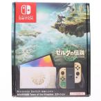 Nintendo Switch本体