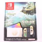 『中古即納』{Switch} (本体) Nintendo Switch 有機ELモデル ゼルダの伝説 ティアーズ オブ ザ キングダムエディション 任天堂(HEG-S-KDAAA)(20230429)