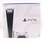 『中古即納』{PS5} (本体) PlayStation 5(プレイステーション5) SIE(CFI-1000A01)(20201112)
