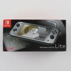 『中古即納』{Switch} (本体) Nintendo Switch Lite(ニンテンドースイッチライト) ディアルガ・パルキア 任天堂(HDH-S-VAZAA)(20211105)