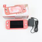 『中古即納』{Switch} (本体) Nintendo Switch Lite(ニンテンドースイッチライト) コーラル 任天堂(HDH-S-PAZAA)(20200320)