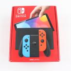 『中古即納』{Switch} (本体)(未使用) Nintendo Switch(有機ELモデル Joy-Con(L) ネオンブルー/R ネオンレッド 任天堂(HEG-S-KABAA)(20211008)