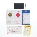 [ б/у немедленная уплата ]{NDS} ( корпус ) Nintendo Dsi черный nintendo (TWL-S-KA)(20081101)