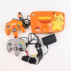 ピカチュウ NINTENDO64 オレンジ&イエロー 任天堂