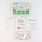 『中古即納』{3DS} (本体) Newニンテンドー3DS LL どうぶつの森 ハッピーホームデザイナー パック 任天堂(RED-S-WBDE)(20150730)