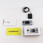 『中古即納』{GBA} (本体) GAMEBOY micro(ゲームボーイミクロ) シルバー 任天堂(OXY-S-AA)(20050913)