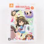 涼宮ハルヒちゃんの麻雀 DXパック 角川書店