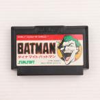 ダイナマイトバットマン/ファミコン /中古/箱・説明書あり