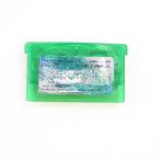 『中古即納』{GBA} ポケットモンスター エメラルド(ソフト単品版) 任天堂(20051118)