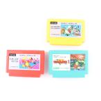 『中古即納』{ACC}{GBA} ファミコンカセット型GBAカートリッジケース 第1弾セット 任天堂ライセンス商品 キーズファクトリー(FCC-001-1)(20040909)