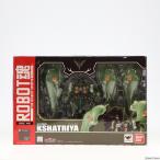 『中古即納』{FIG} ROBOT魂(SIDE MS) クシャトリヤ 機動戦士ガンダムUC(ユニコーン) 完成品 可動フィギュア バンダイ(20160909)