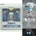 ショッピングドロッセル 『中古即納』{FIG}ねんどろいど 081 ドロッセル ファイアボール 完成品 可動フィギュア グッドスマイルカンパニー(20091215)