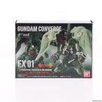 『中古即納』{FIG}(食玩)FW GUNDAM CONVERGE(ガンダムコンバージ) EX01 クシャトリヤ 機動戦士ガンダムUC(ユニコーン) フィギュア バンダイ(20131203)