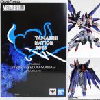 wÑ[x{FIG}METAL BUILD XgCNt[_K_ SOUL BLUE Ver. tBMA TAMASHII NATION2018ꁕEFuX o_CXsbc