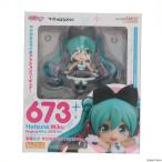 『中古即納』{FIG}ねんどろいど 673 初音ミク マジカルミライ2016Ver. キャラクター・ボーカル・シリーズ01 初音ミク フィギュア グッドスマイルカンパニー