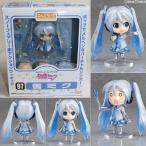 ショッピングミク 『中古即納』{FIG}ねんどろいど 097 雪ミク 初音ミク 完成品 フィギュア SNOW MIKU for SAPPORO2010＆ワンフェス2010冬限定 グッドスマイルカンパニー