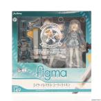 『中古即納』{FIG}figma(フィグマ) 149 エイラ・イルマタル・ユーティライネン(イッル) ストライクウィッチーズ 完成品 可動フィギュア マックスファクトリー