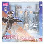 『中古即納』{FIG} アーマーガールズプロジェクト ゲルトルート・バルクホルン ストライクウィッチーズ 完成品 可動フィギュア バンダイ(20121027)