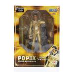『中古即納』{FIG} Portrait.Of.Pirates P.O.P NEO-DX 海軍本部大将 黄猿(ボルサリーノ) ONE PIECE(ワンピース) 完成品 フィギュア メガハウス(20120129)