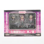 『中古即納』{FIG} ねんどろいどぷち 化物語セット 其ノ壹(そのいち) 完成品 可動フィギュア グッドスマイルカンパニー(20100429)