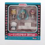 『中古即納』{FIG} ねんどろいどぷち レーシングミクセット 2011 Ver. 初音ミク GTプロジェクト 完成品 可動フィギュア グッドスマイルカンパニー(20120801)