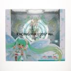 『中古即納』{FIG} 特典付属 レーシングミク 2017 Ver. 初音ミク GTプロジェクト 1/1 完成品 フィギュア グッドスマイルレーシング(20180922)
