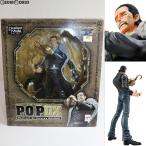 『中古即納』{FIG} Portrait.Of.Pirates P.O.P NEO-DX クロコダイル ONE PIECE(ワンピース) 完成品 フィギュア メガハウス(20100702)